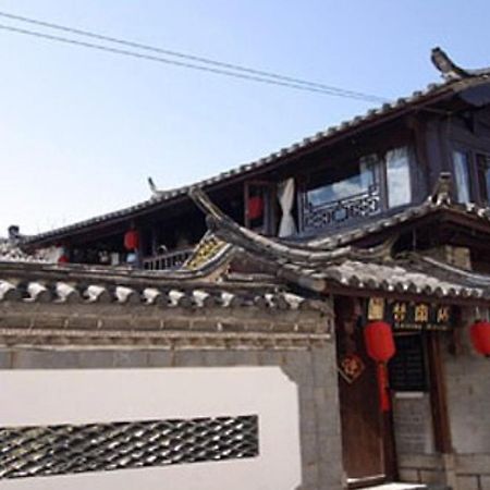 Lijiang Leisure House Hotel Kültér fotó